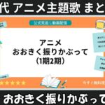 Thumbnail of related posts 009