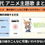 Thumbnail of related posts 030