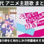 Thumbnail of related posts 023