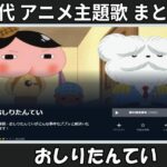 Thumbnail of related posts 067