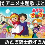 Thumbnail of related posts 024