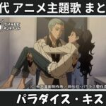 Thumbnail of related posts 075