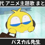 Thumbnail of related posts 161