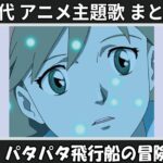 Thumbnail of related posts 144
