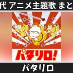 Thumbnail of related posts 181