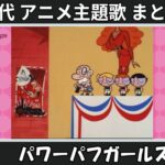 Thumbnail of related posts 195