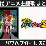 Thumbnail of related posts 061