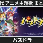 Thumbnail of related posts 016