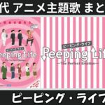 Thumbnail of related posts 095
