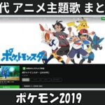 Thumbnail of related posts 106