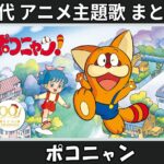 Thumbnail of related posts 124