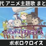 Thumbnail of related posts 032