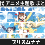Thumbnail of related posts 030