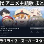 Thumbnail of related posts 041
