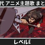 Thumbnail of related posts 025