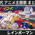 Thumbnail of related posts 035
