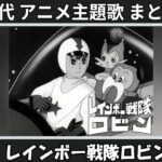 Thumbnail of related posts 135