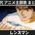Thumbnail of related posts 066