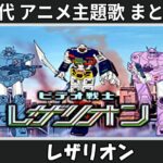Thumbnail of related posts 090