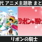 Thumbnail of related posts 028