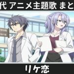 Thumbnail of related posts 089