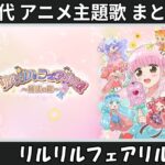 Thumbnail of related posts 091