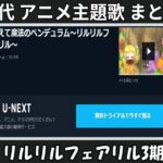 Thumbnail of related posts 181