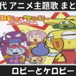 Thumbnail of related posts 089