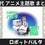Thumbnail of related posts 004
