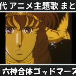 Thumbnail of related posts 047