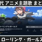 Thumbnail of related posts 185