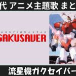 Thumbnail of related posts 194