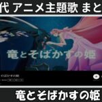 Thumbnail of related posts 009