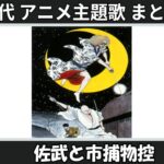 Thumbnail of related posts 080