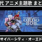 Thumbnail of related posts 064