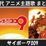 Thumbnail of related posts 144