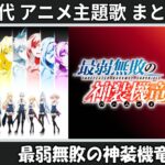 Thumbnail of related posts 083