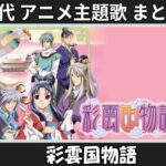 Thumbnail of related posts 172