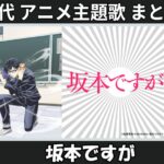 Thumbnail of related posts 193