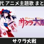 Thumbnail of related posts 164