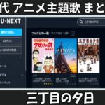 Thumbnail of related posts 109