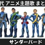 Thumbnail of related posts 190