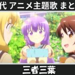 Thumbnail of related posts 146