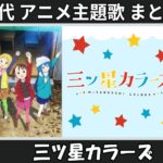Thumbnail of related posts 062