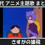 Thumbnail of related posts 022