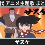 Thumbnail of related posts 053