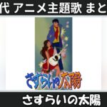 Thumbnail of related posts 153