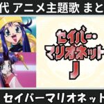 Thumbnail of related posts 004