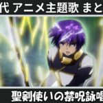Thumbnail of related posts 084