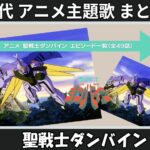 Thumbnail of related posts 189
